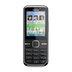 Nokia lặng lẽ ra mắt  C5-00 5MP với máy ảnh 5 